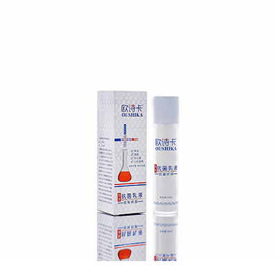 丰宁多用途抗菌乳液